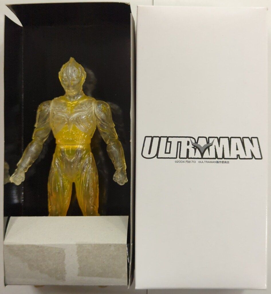 ウルトラマンネクスト　アンファンス　ローソン限定 バンダイ ウルトラヒーローシリーズN ウルトラマンザネクスト