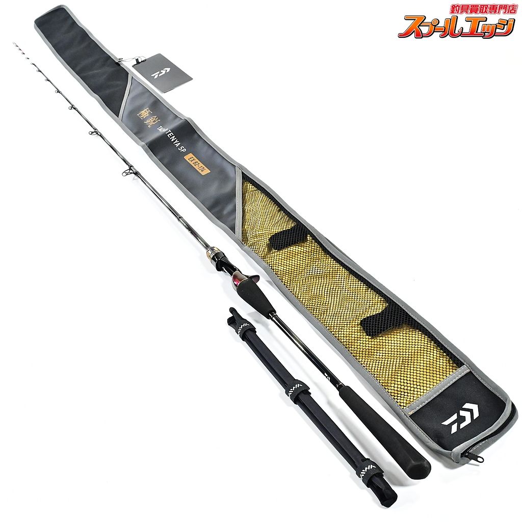 ダイワ 23 鋭 タチウオテンヤSP EX 82-174 DAIWA KYOKUEI TACHIUO-TENYA SPECAL タチウオ たちうお K_217 v40147