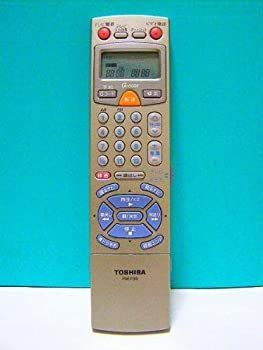 【】東芝 ビデオリモコン RM-F99
