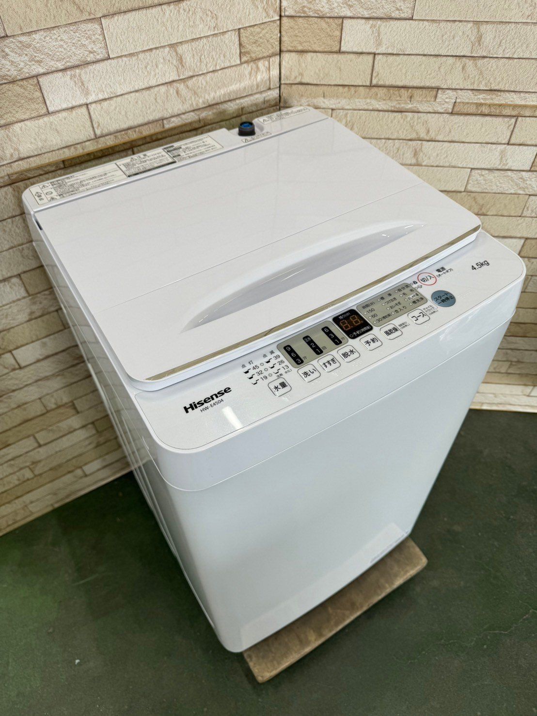 高年式‼️美品‼️ 洗濯機 Hisense 2024年製 4.5k 配送3000~
