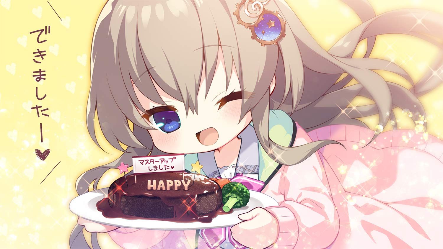 9-nine- 豪華限定版 9-nine-』豪華限定版 開封してみた！！ | SPECIAL | 9-nine-公式サイト