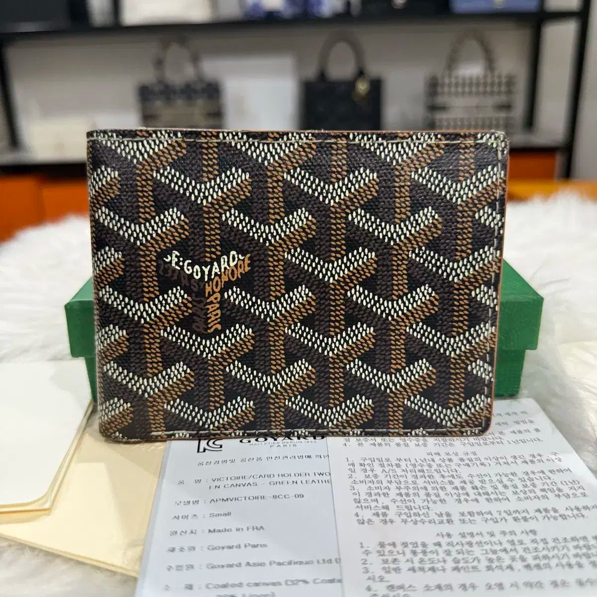 Goyard ヴィクトワール GOYARD ≪新品≫ ゴヤール 2025年限定 ヴィクトワール