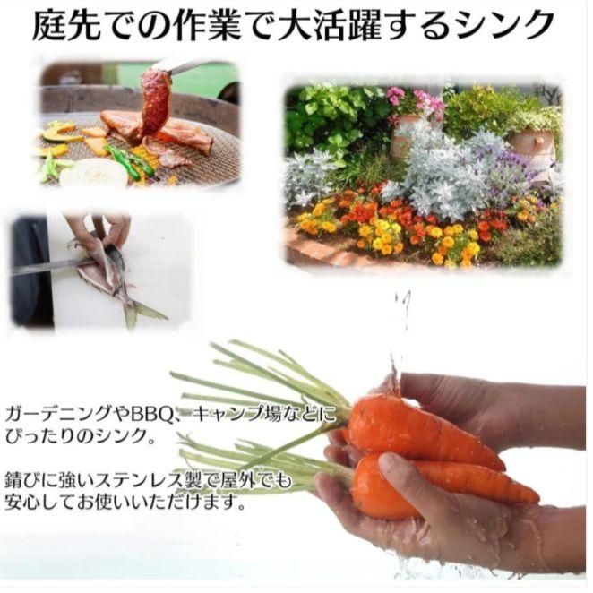 蛇口水栓付 屋外