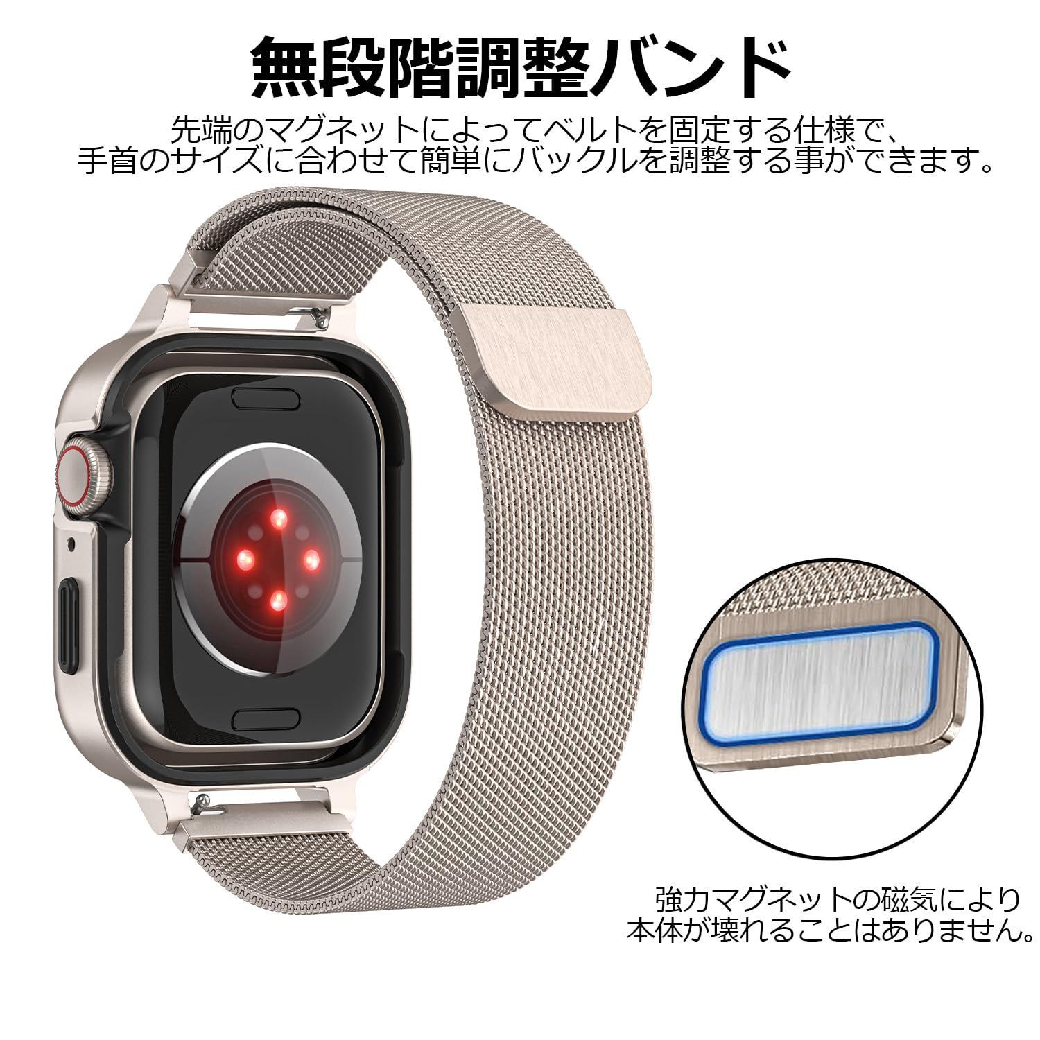 在庫処分】Apple Watch 用バンド ケース一体型45mm/44mm/41mm/40mm 