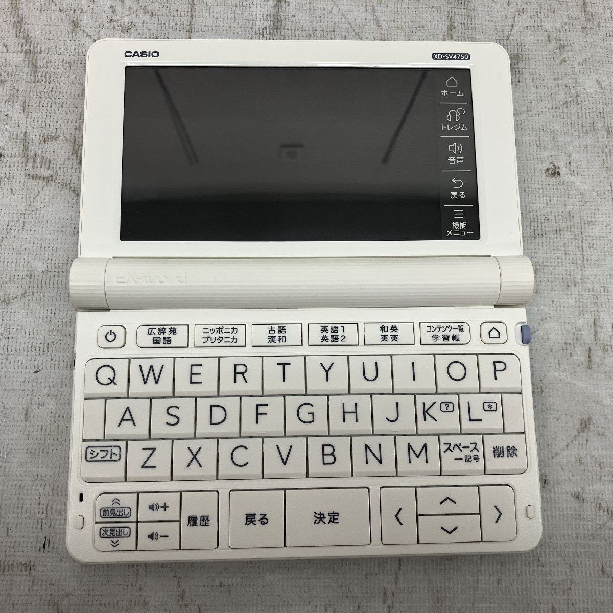 EX-word 【程度A/美品】 高校生モデル カシオ 電子辞書 XD-SV4750 (XD 