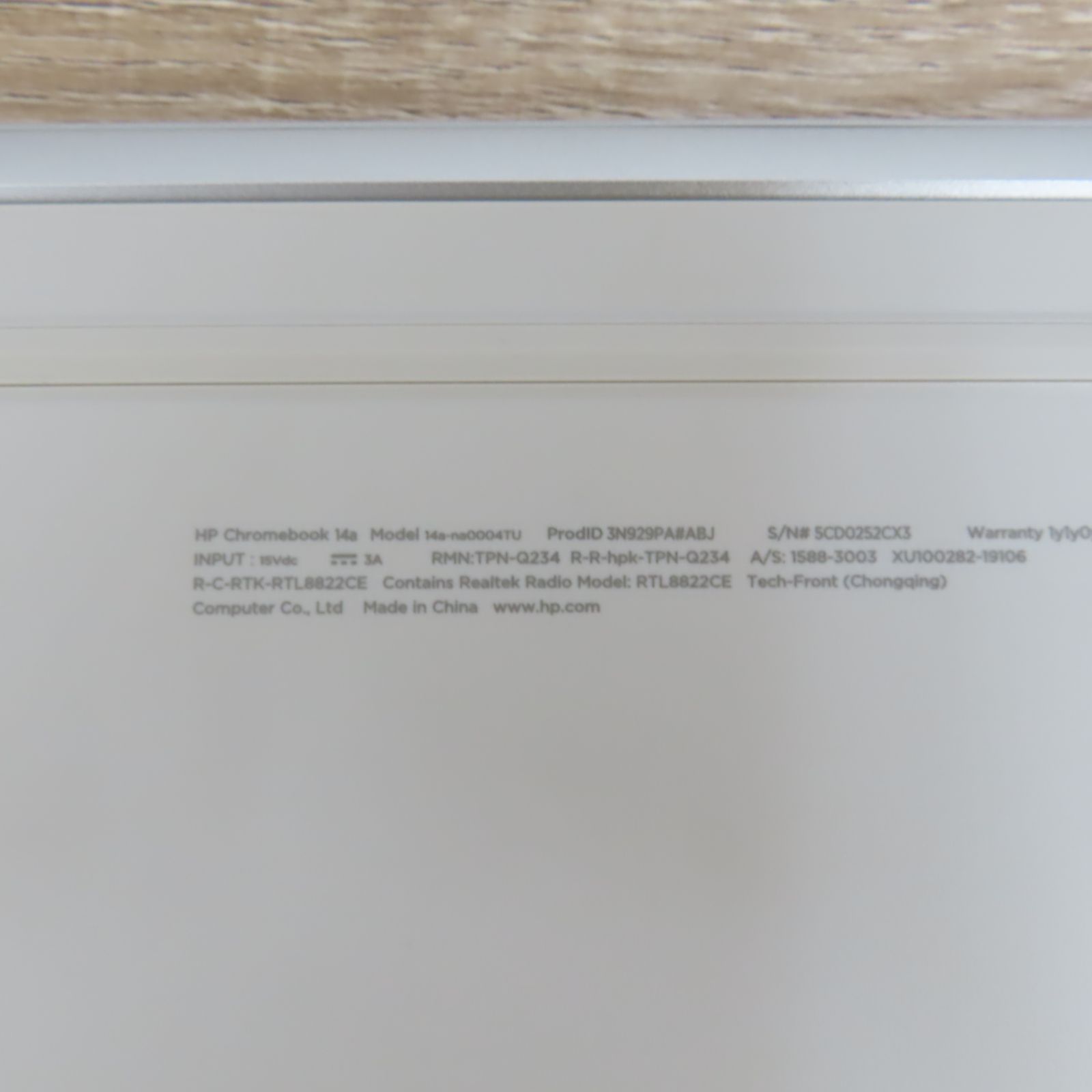 クロームブック