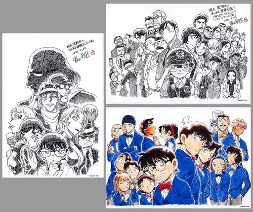 名探偵コナン 100巻記念 応募者全員サービス アートボード 名探偵コナン 100巻記念 応募者全員サービス アートボード 名探偵