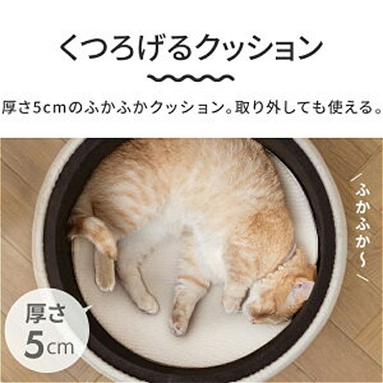 ナチュラル アイリスオーヤマ