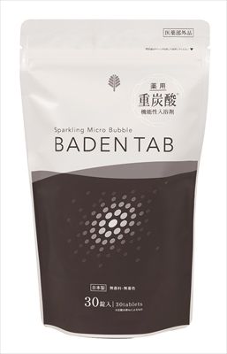 まとめ買い-6点セット 薬用ＢＡＤＥＮ ＴＡＢ ３０錠 小久保工業所 入浴剤
