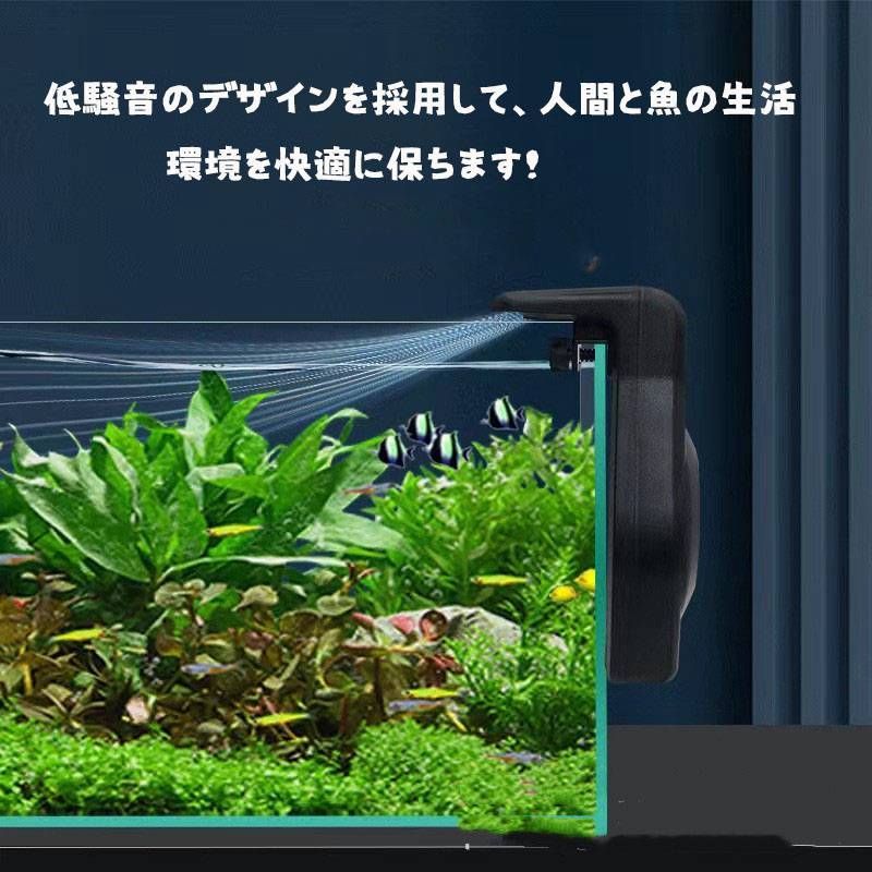 水槽 user_d1832a27 ジェックス マリーナスリムL水槽ホワイト MRS-400WH-N