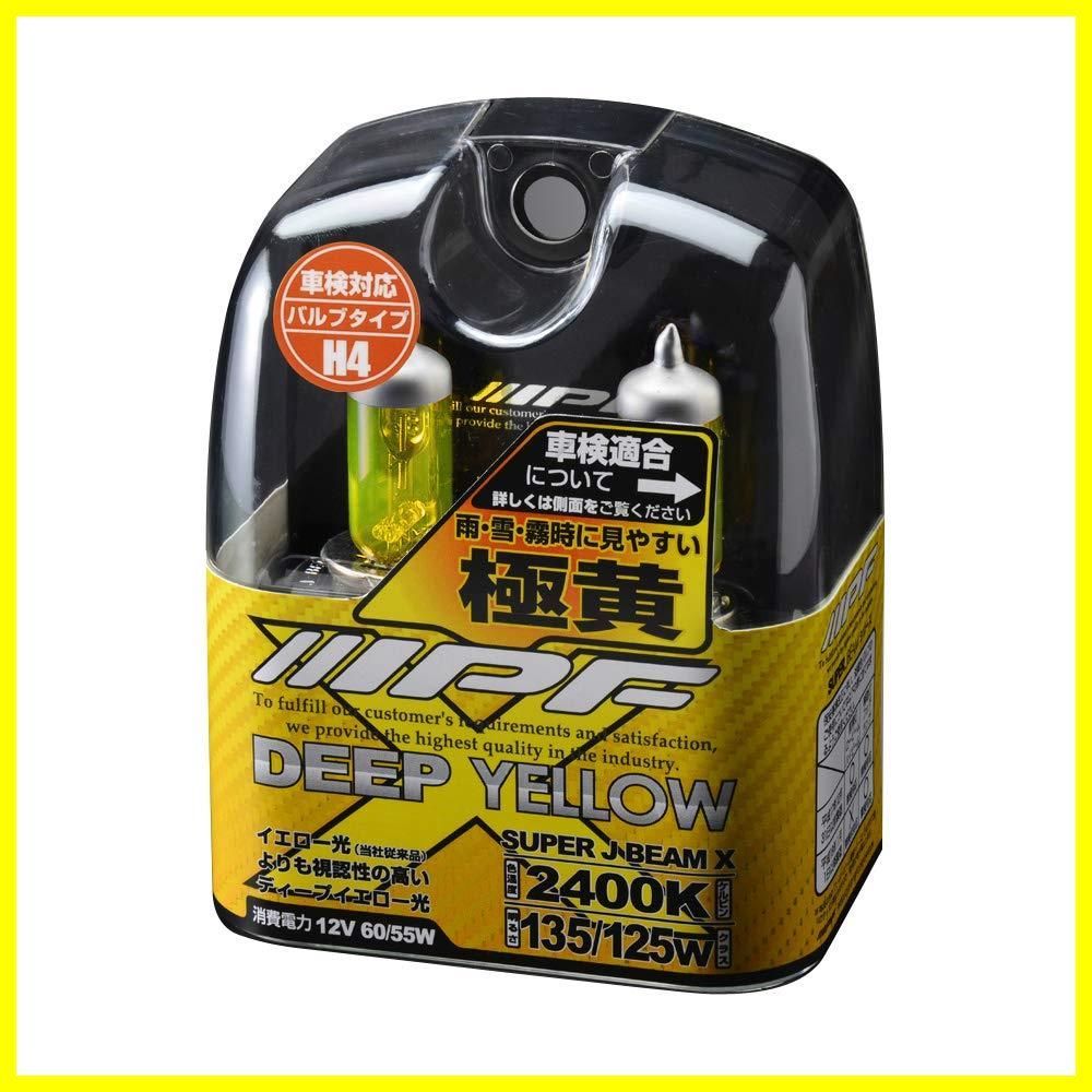 IPF フォグランプ | ヘッドライト ハロゲン 2400K 車用 H4 イエロー