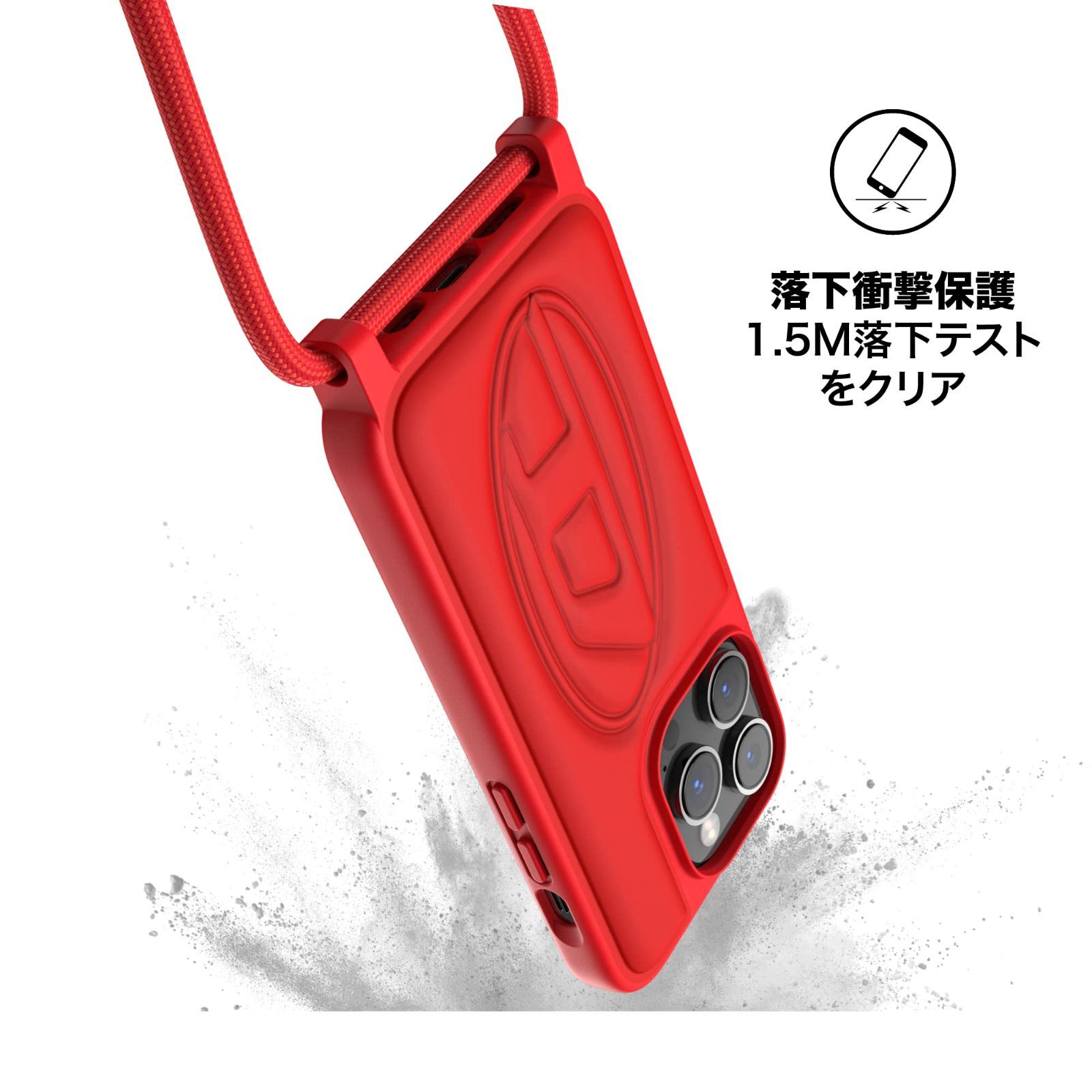 色: レッド (ショルダーストラップ付き)】DIESEL iPhone14Pr