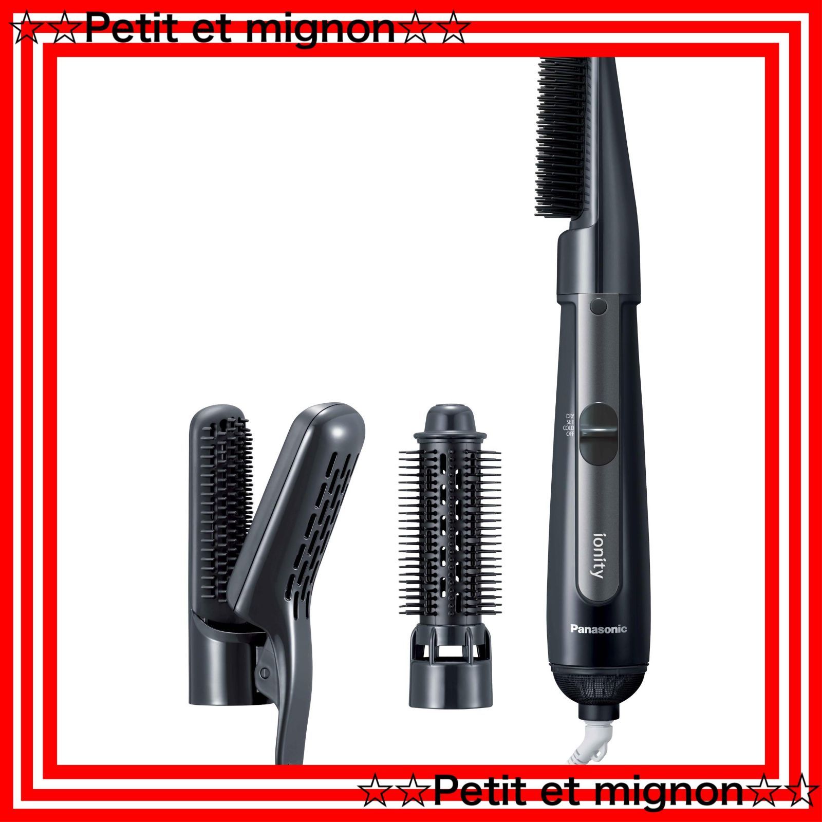 【jasam】Panasonic くるくるドライヤー(24年製) Amazon.co.jp: 【2024年発売】パナソニック くるくるドライヤー