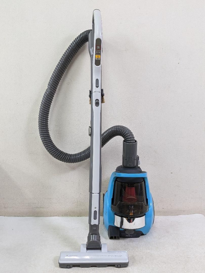 MITSUBISHI TC-EXG7J-A サイクロン式掃除機 2017年製 - メルカリ