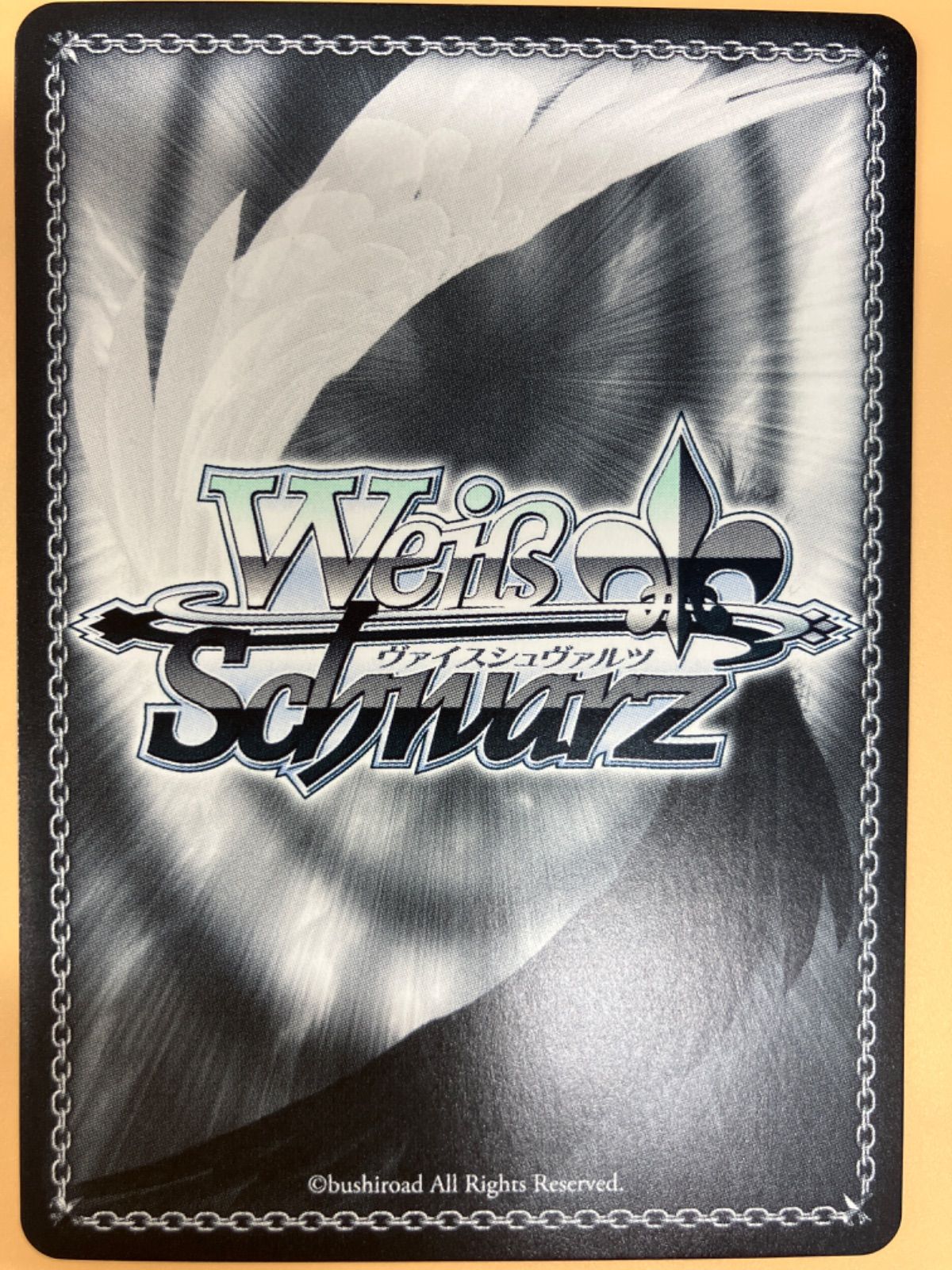 ヴァイスシュヴァルツ ブルーアーカイブ BAV/W112-077SP 連河チェリノ