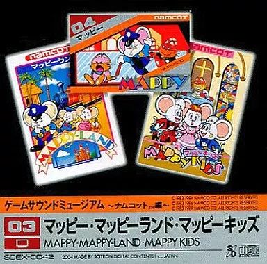 中古】ゲームミュージックCD ゲームサウンドミュージアム