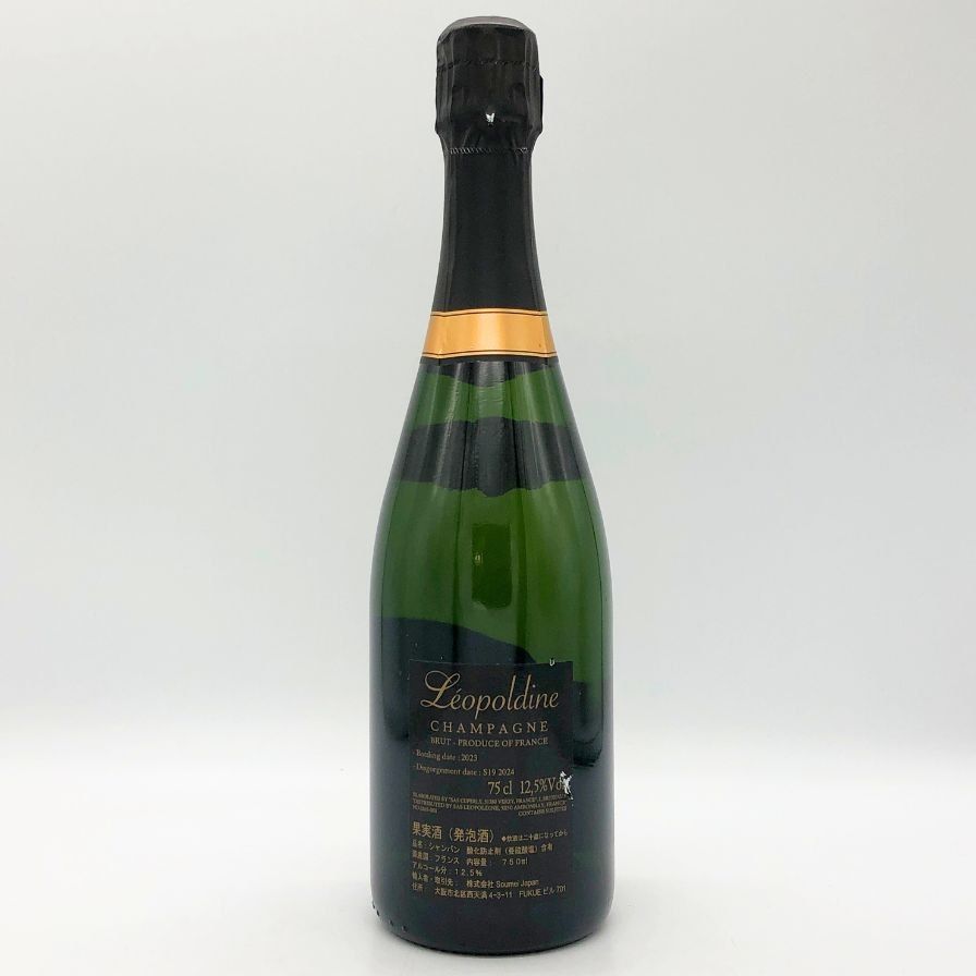 マスターNo.33専用【未開封】レオポルディーヌ ソウメイ ブリュット マスターNo.33専用【未開封】レオポルディーヌ ソウメイ