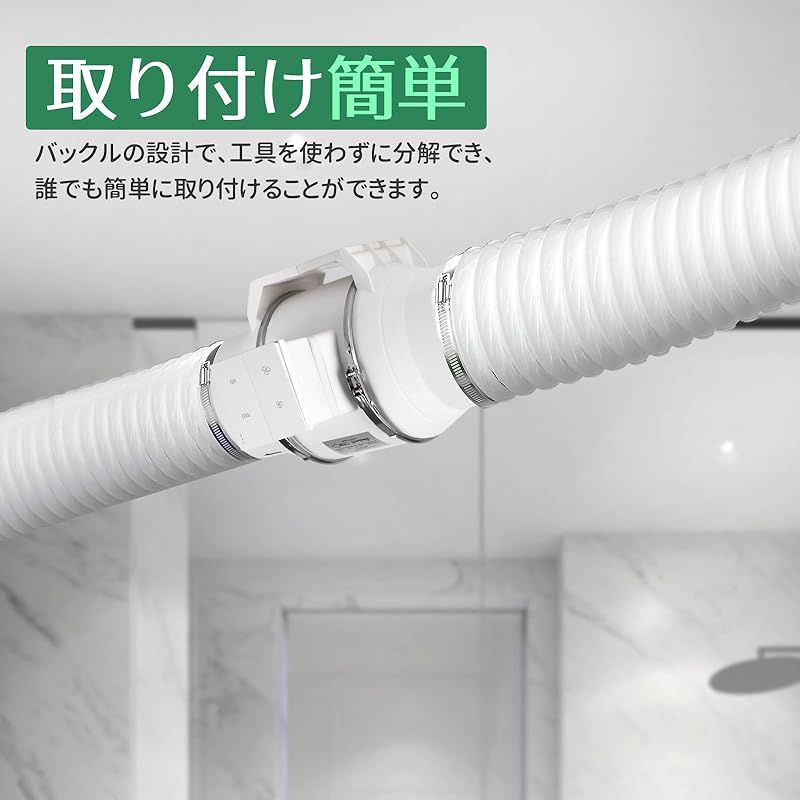 家庭用 業務用