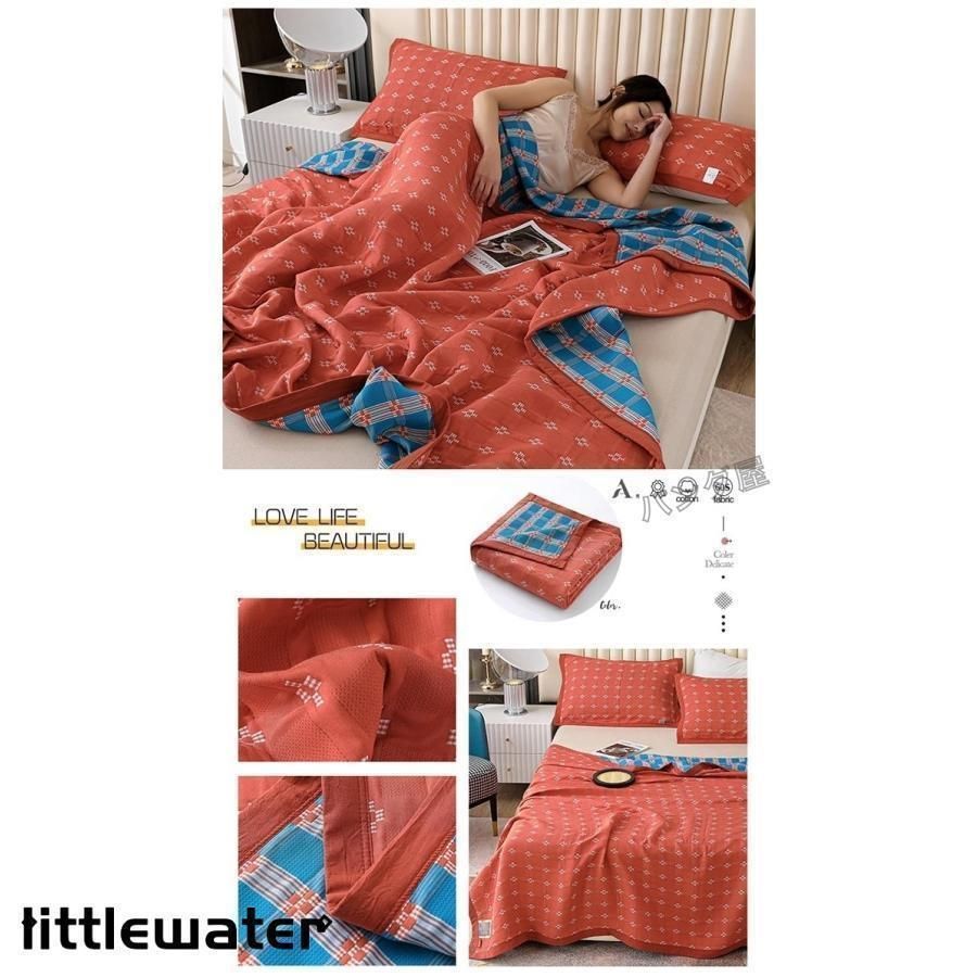 快眠