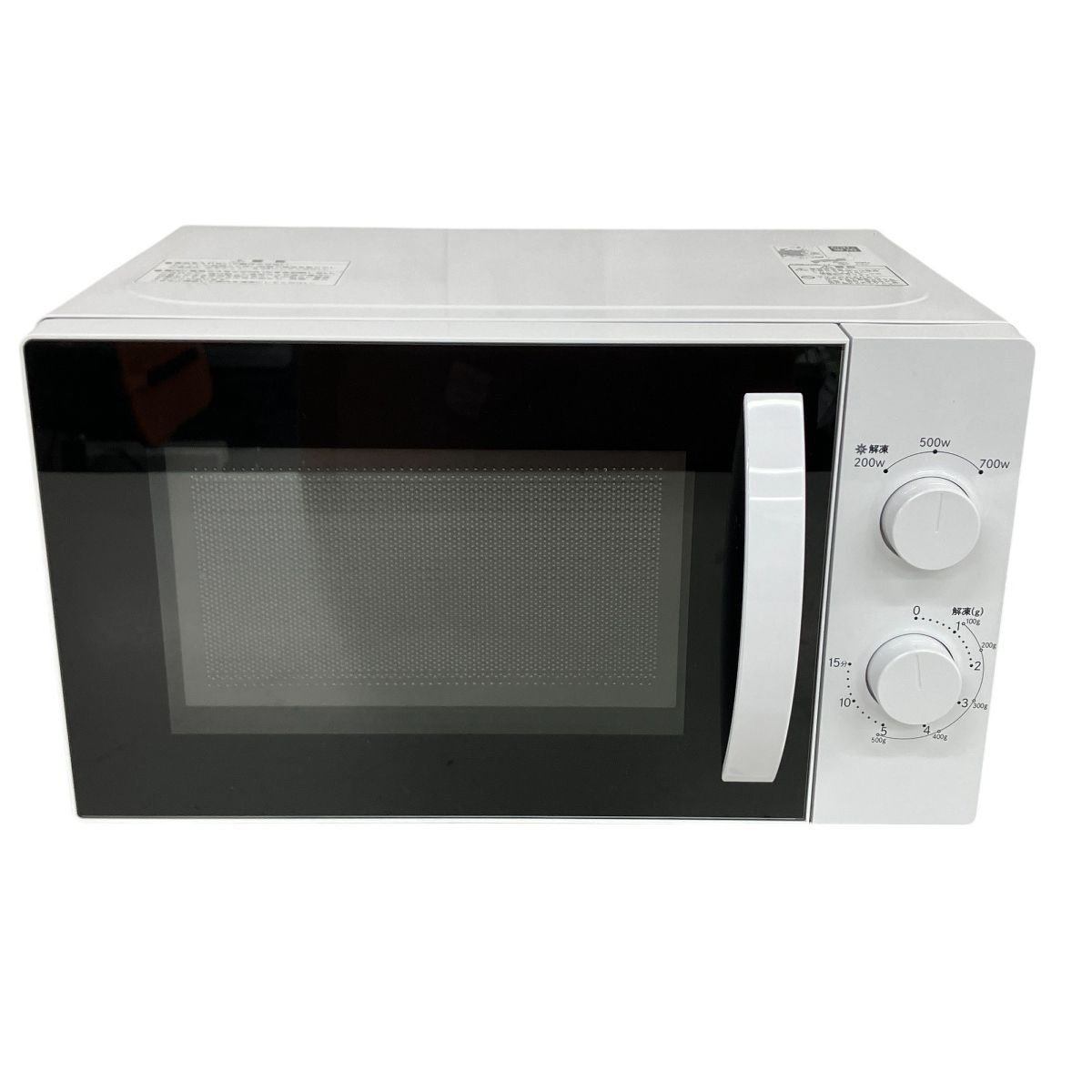 ユアサプライズ PTY-R7016C 電子レンジ 17L 60Hz 単機能 ホワイト 20 家電 K10076191