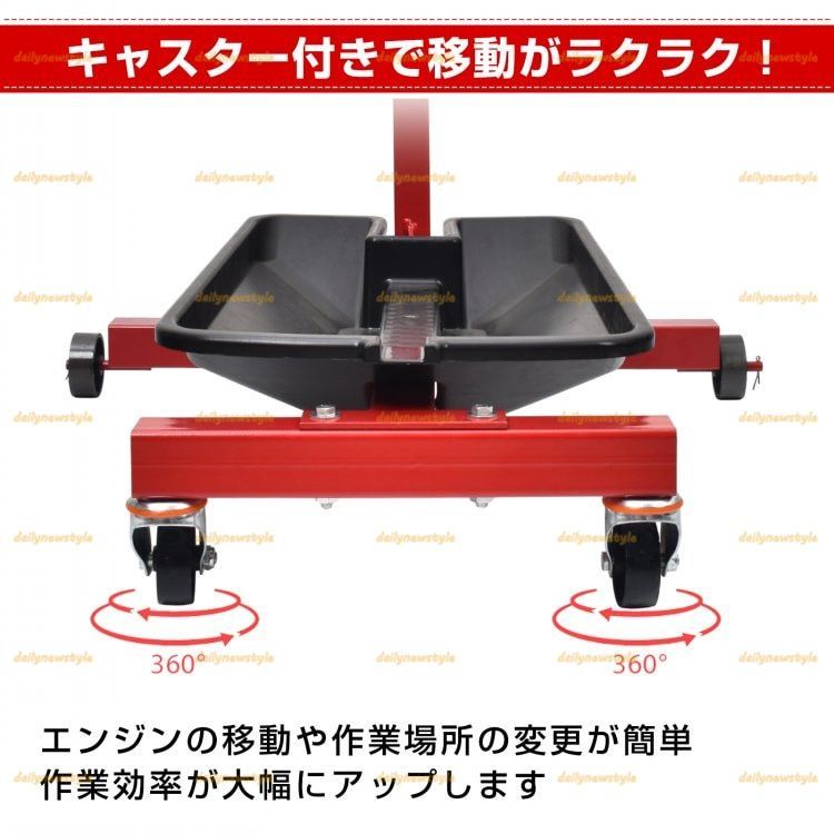 キャスター付き トレー付き