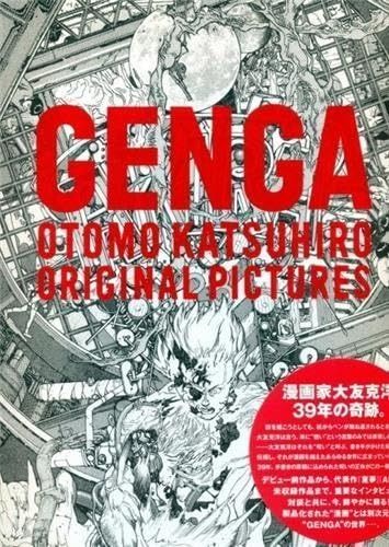 GENGA - OTOMO KATSUHIRO ORIGINAL PICTURES -