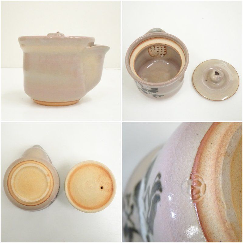 茶道具　時代物　萩焼　お茶碗　合わせ箱　骨董品、美術品 楽天市場】作家○萩焼茶碗 / 十代三輪休雪○共箱付（作家箱書き