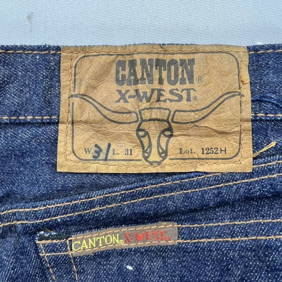 70s ☆ CANTON ☆ 1252H TALON デニムパンツ ブーツカット フレア