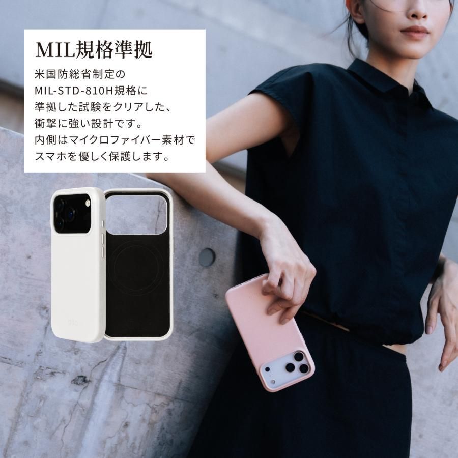 Leather Ma