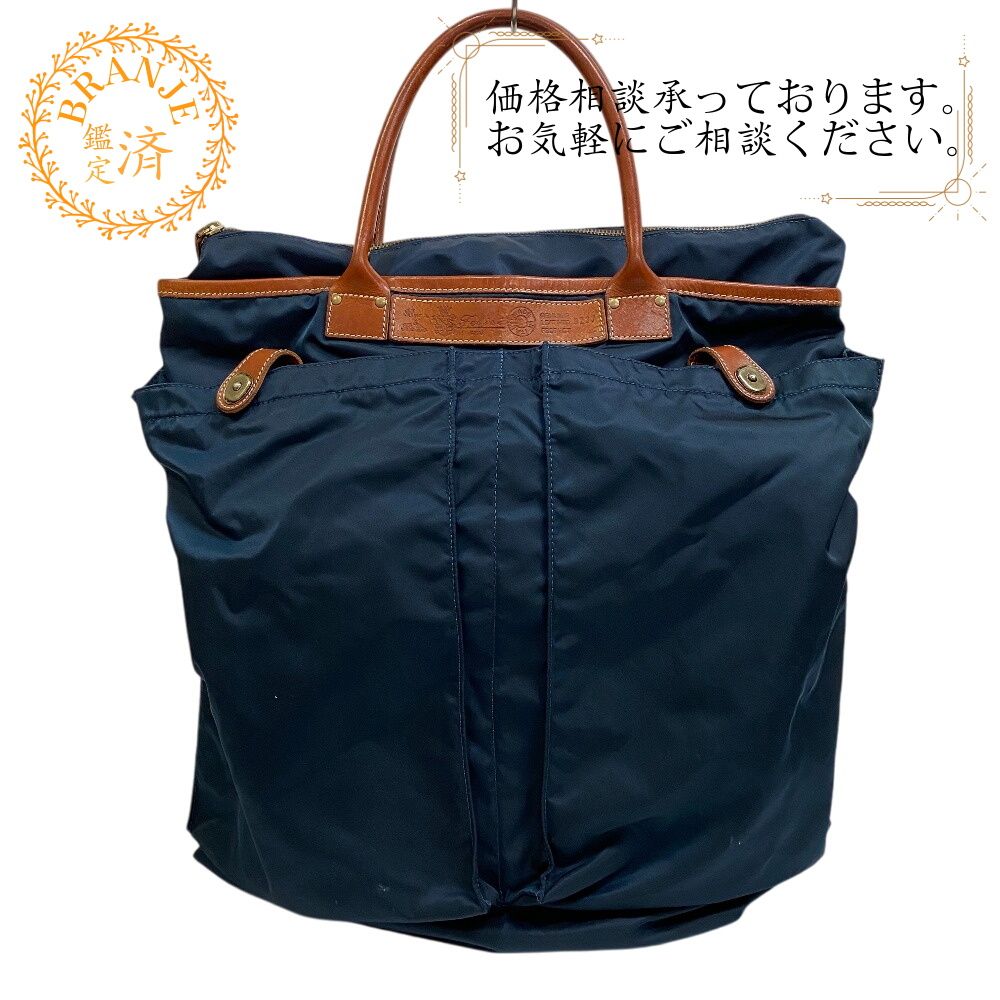 バッグ FELISI 9237 楽天市場】Felisi フェリージ 9237 ナイロン/レザー ヘルメット