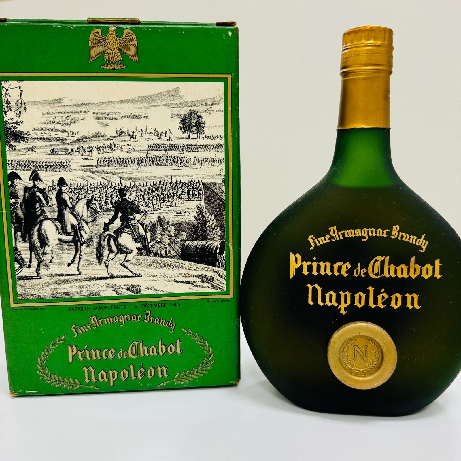 古酒 ブランデー CHABOT BLASON D'OR 【公式通販】