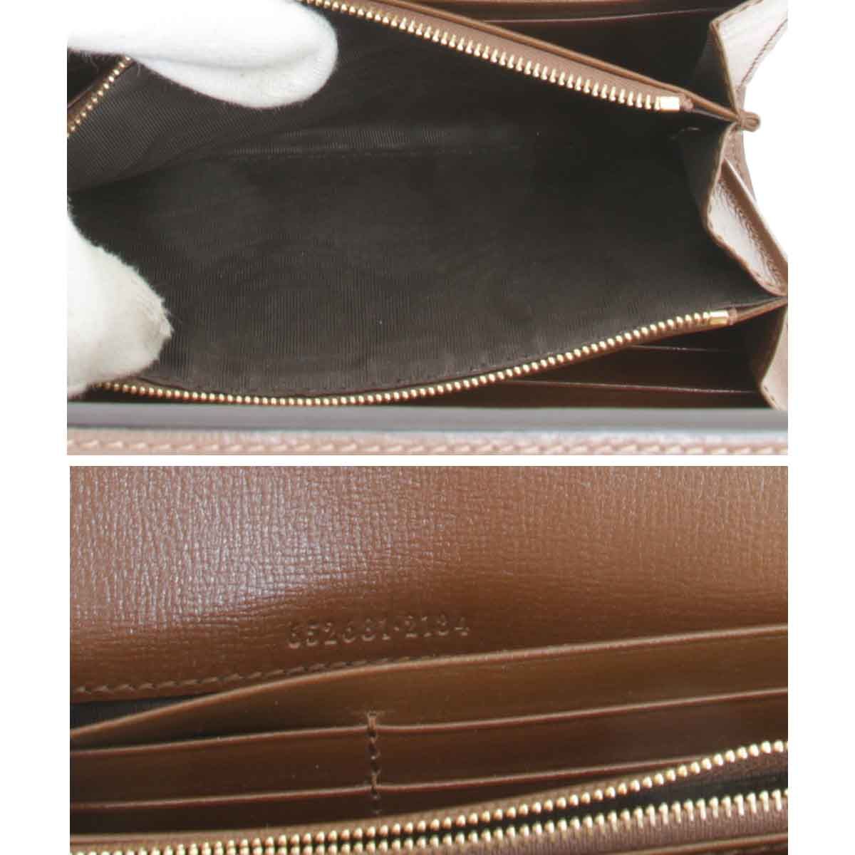 美品『USED』 グッチ ジャッキー チェーンウォレット 652681・2184