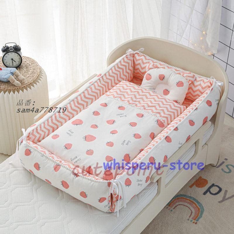 ベッドインベッド 出産祝い