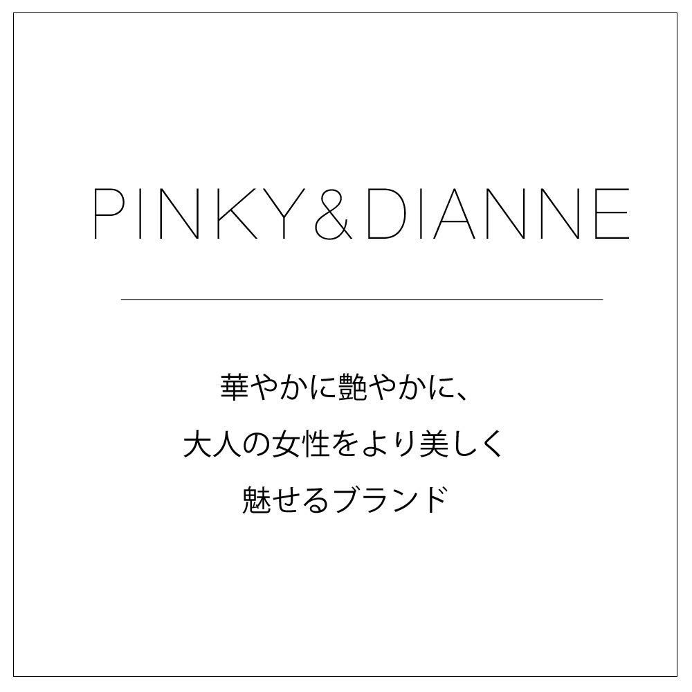 【極】 数量 ギフト ネックレス 特別ケース ペンダント サークル ダイヤモンド DPCPD80607 ピンクゴールド PINKY-DIANNE ピンキー-ダイアン 品質保証、最安値に挑戦！
