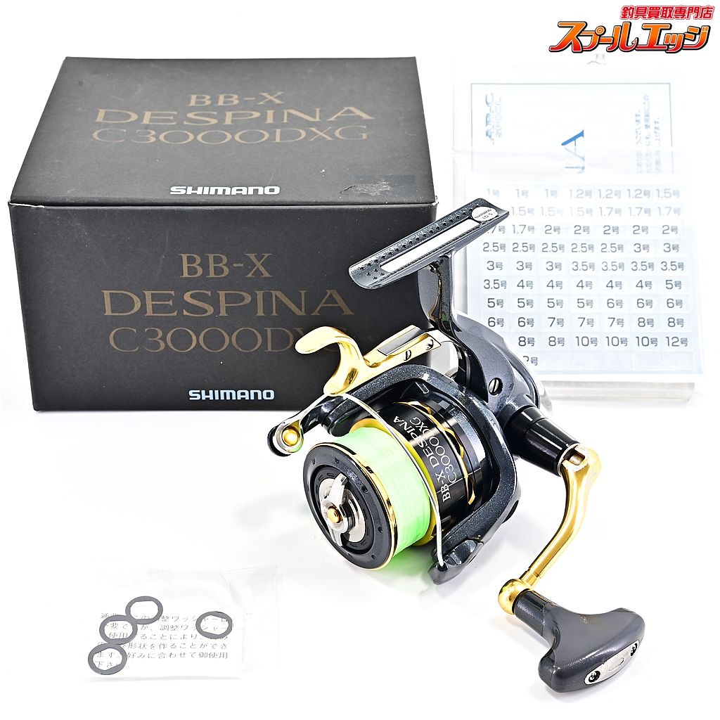 11 BB-X DESPINA C3000DXG スプール 16 BB-X デスピナ C3000DXGの