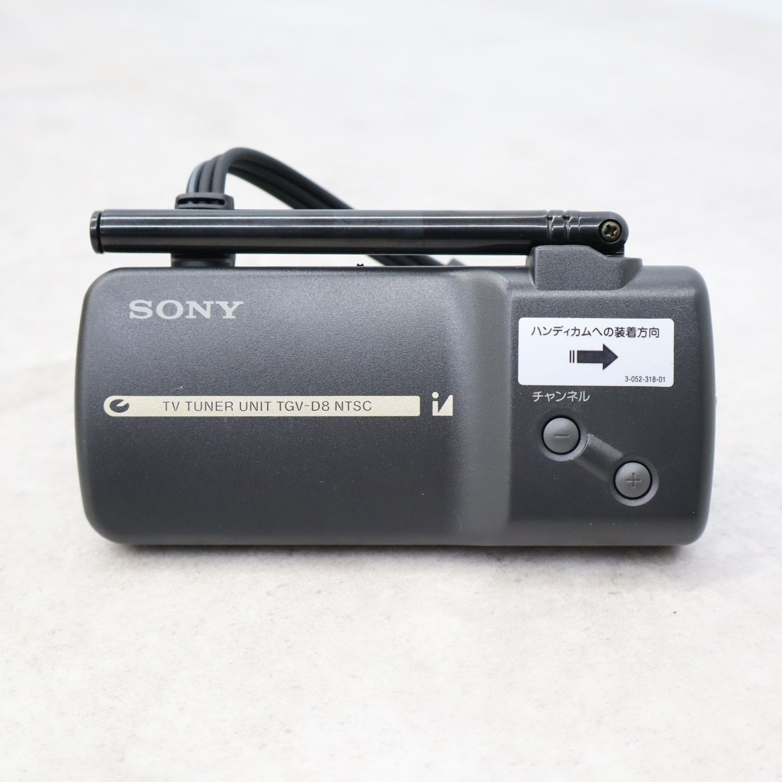 ∨ ｜テレビチューナーユニット｜SONY ソニー TGV-D8 ｜ビデオカメラ用 ハンディカム アクセサリー □P0649 - メルカリ