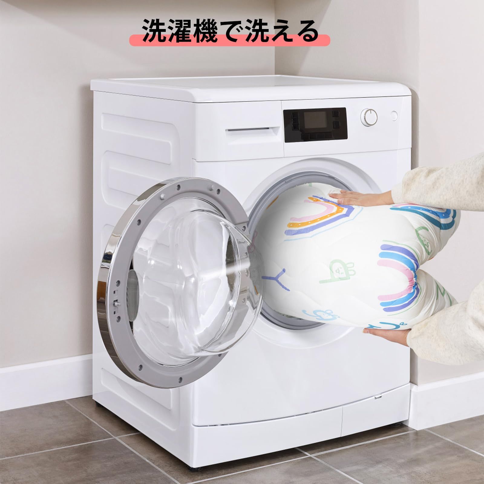 折りたたみ