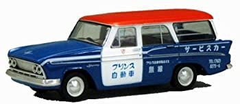 【】 トミカリミテッドヴィンテージ TLV-47b プリンス スカイウェイサービスカー