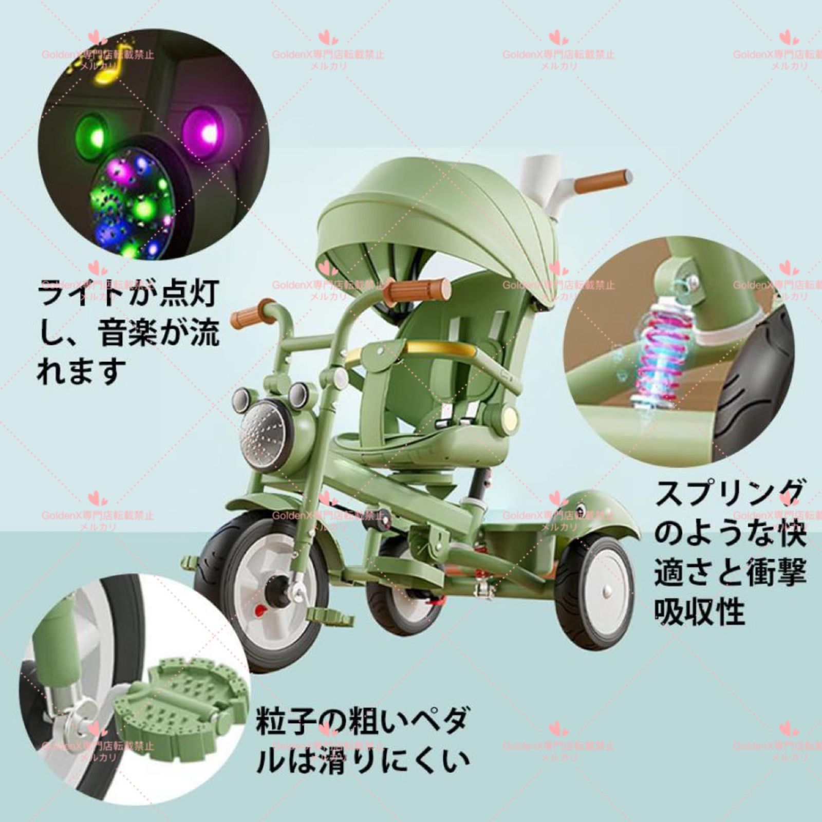 送料無料】子供用三輪車 乗用玩具?三輪車 三輪車 折りたたみ
