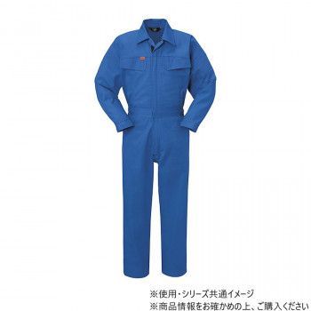ヤマタカ Don ツナギ服 1 ブルー L 999