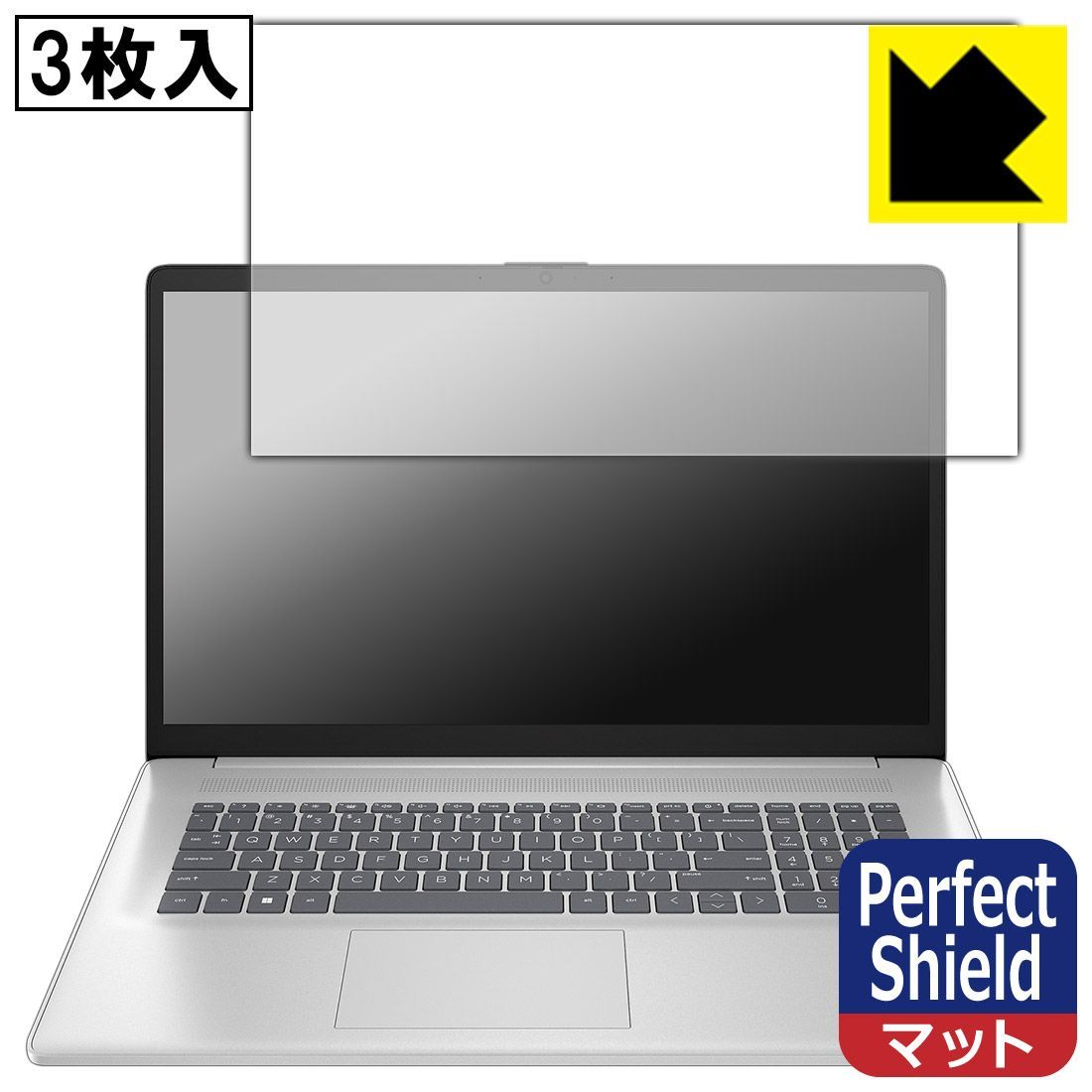 PDA工房 HP 17-cn4000シリーズ 対応 PerfectShield 保護 フィルム 3枚入 反射低減 防指紋