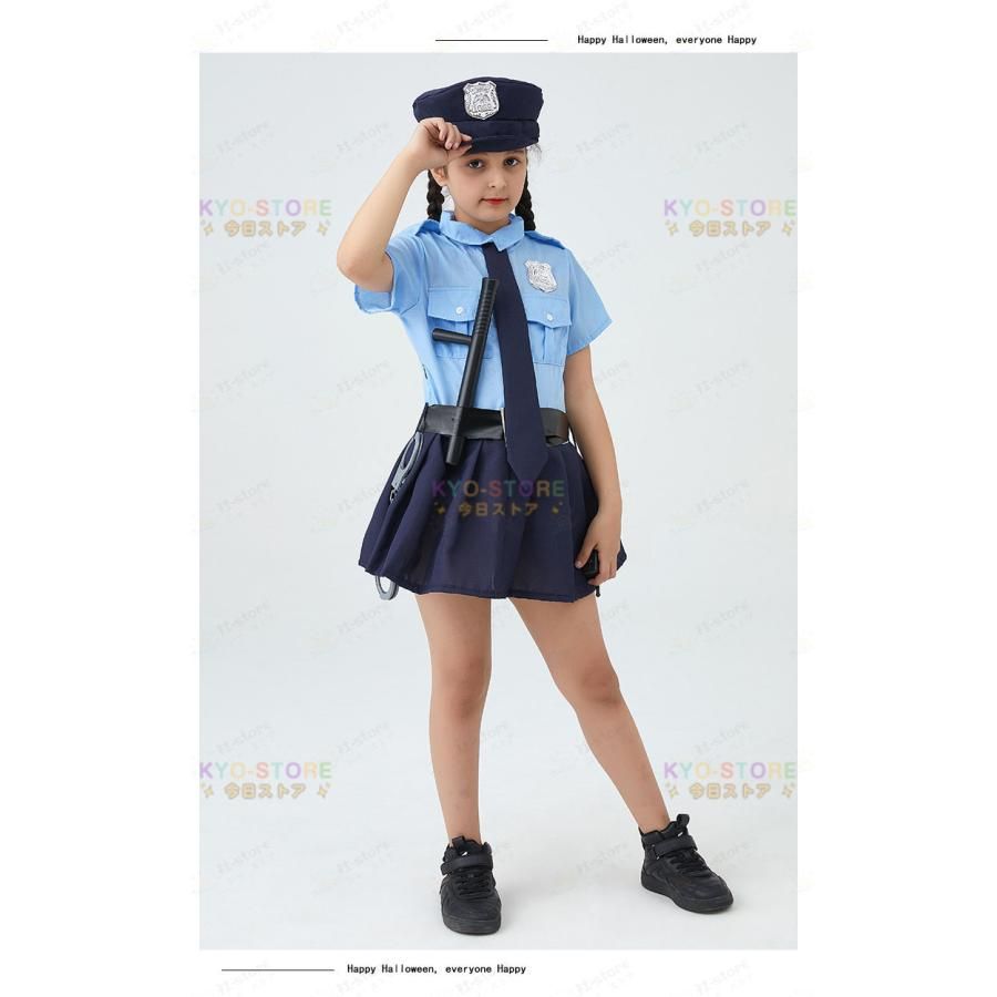 ハロウィン仮装 子供 警察制服 コスプレ仮装 ハロウィン仮装 子供 女の子 ハロウィングッズ ハロウィンコスプレ 子供 ハロウィン仮装 子供 可愛いコスプレ仮装