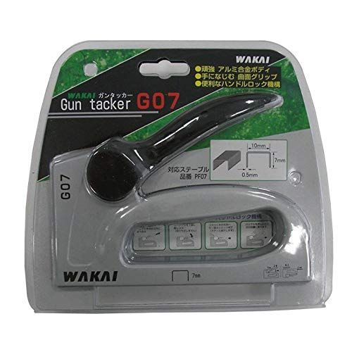 G 070000 07 ガンタッカー