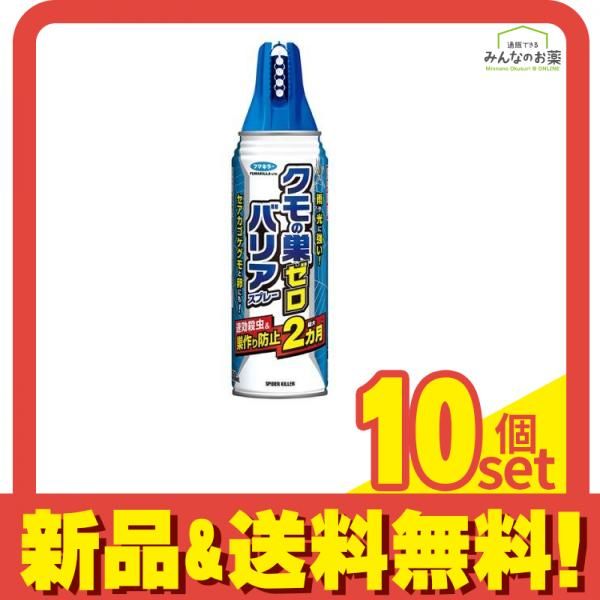 浜崎あゆみ A CHARM LIGHT 7色BOX＋レインボー】全8種SET 浜崎あゆみ A