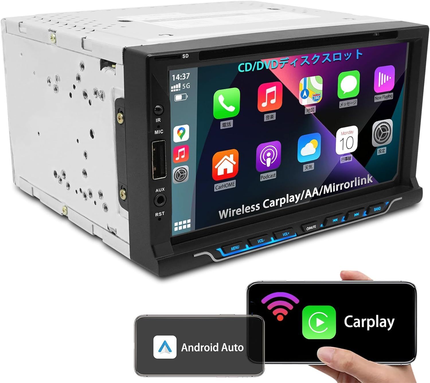 2DIN DVD/CD カーオーディオ 7インチ IPS ディスプレイオーディオ 7インチ 2DIN DVD/CD カーオーディオ