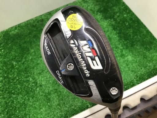 中古】 テーラーメイド M3 U4 ユーティリティ UT NS PRO 930GH