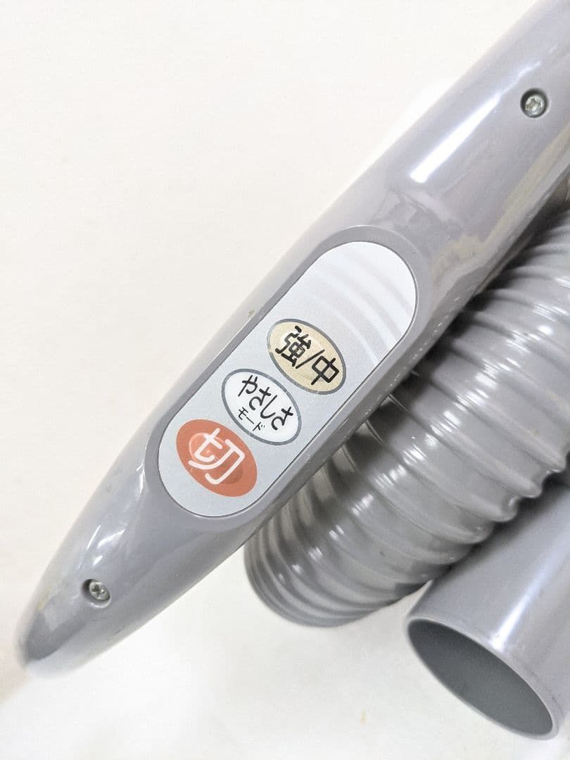 SHARP シャープ EC-CT11-S サイクロン掃除機 2010年製 - メルカリ
