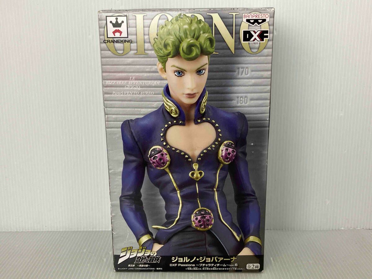 バンプレスト ジョルノ・ジョバァーナ (服:ブルー) ジョジョの