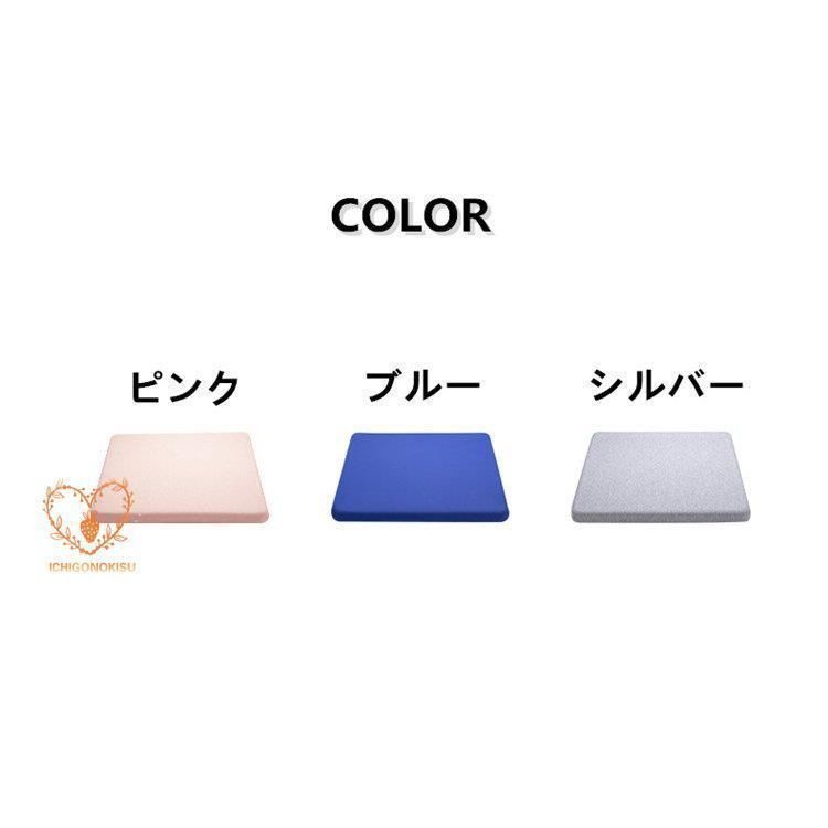 クッション 高反発