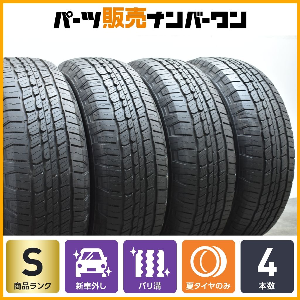MICHELIN 265/70R18 LTX TRAIL ４本ランクル新車外し cl6dyfg871h0x01mrxegbr8fk-ltx-